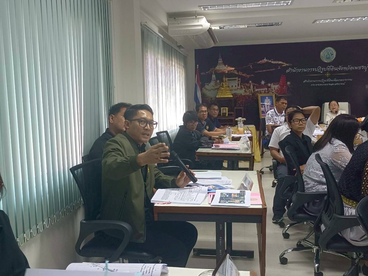 title - รองผู้ว่าราชการจังหวัดเพชรบุรี เป็นประธานการประชุมคณะกรรมการปฏิรูปที่ดินจังหวัดเพชรบุรี ครั้งที่ 1/2569 ณ ห้องประชุมสำนักงานการปฏิรูปที่ดินจังหวัดเพชรบุรี (ชั้น 2) โดยมี นางสาวยุพา ราชจินดา ปฏิรูปที่ดินจังหวัดเพชรบุรี กรรมการและเลขานุการรองผู้ว่าราชการจังหวัดเพชรบุรี เป็นประธานการประชุมคณะกรรมการปฏิรูปที่ดินจังหวัดเพชรบุรี ครั้งที่ 1/2569 ณ ห้องประชุมสำนักงานการปฏิรูปที่ดินจังหวัดเพชรบุรี (ชั้น 2) โดยมี นางสาวยุพา ราชจินดา ปฏิรูปที่ดินจังหวัดเพชรบุรี กรรมการและเลขานุการ